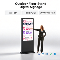 Affichage publicitaire LCD vertical grand format 55" 65" interactif numérique extérieur IP66 étanche pour la rue