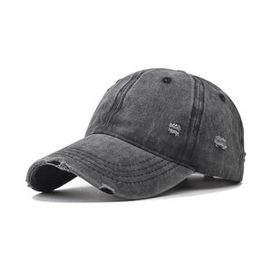 Casquette de baseball classique noire personnalisée, effet vieilli et délavé, avec bords effilochés, en coton, style Dad Hat, pour hommes et femmes, ajustable avec fermeture snapback - Product Image 6