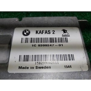 โมดูลควบคุมกล้องหน้า KAFAS 2 สำหรับรถยนต์ซีรีส์ 3 ปี 2011-2020 มือสอง ของแท้ OEM รุ่น 1C939924701 - Product Image 4