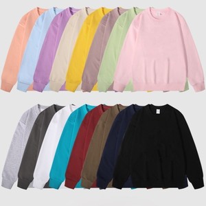 เสื้อสเวตเชิ้ตผู้ชายไซส์ใหญ่ คอกลม แขนยาว ผ้าถักเนื้อฝ้ายผสมขนแกะ สวมใส่สบายๆ - Product Image 1