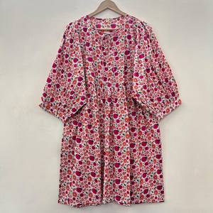 Vestido Casual Midi para Mujer, Tejido 100% Algodón, Liso, Manga Corta, Cintura Imperio, Estilo Babydoll, Cuello en V, Holgado, Funcional - Product Image 1