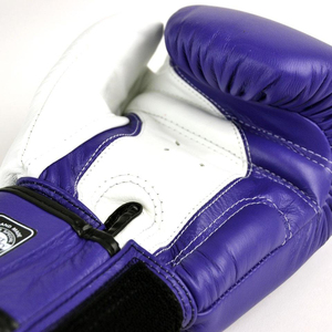 Guantes de Boxeo MMA Sanda Blancos y Morados, de Cuero Sintético con Cierre de Gancho y Bucle, Protección Completa para los Dedos, Impermeables y Antideslizantes - Product Image 6