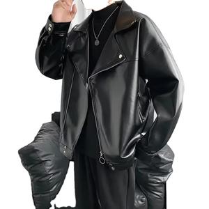 Veste en cuir tendance pour homme 2025, style décontracté, fermeture éclair, coupe ample, hiver, toile fine, imprimé, moto, imperméable - Product Image 2