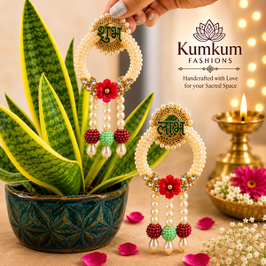 Décoration murale artisanale élégante Shubh Labh, paires suspendues festives pour la décoration de la maison et du temple, cadeau festif Diwali - Product Image 3