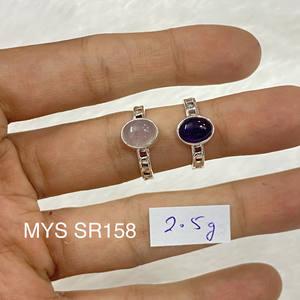 แหวนเงินแท้ 925 ประดับพลอยอเมทิสต์ธรรมชาติและโรสควอตซ์ ราคาขายส่ง เครื่องประดับเงิน - Product Image 1