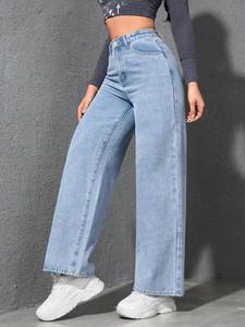 Jeans de Pierna Ancha de Cintura Alta Azul Claro para Mujer con Bolsillos - Product Image 3
