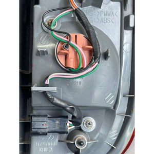 Pièces automobiles d'occasion compatibles avec Hyundai LH, feu arrière gauche, ensemble de feux arrière, pièces automobiles coréennes. - Product Image 1