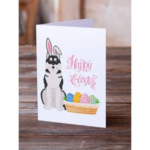 Lunatique A7 Taille 5x7 Husky Sibérien Noir Cartes De Voeux De Pâques Pack de 8 Cartes De Note Vierges avec Enveloppes - Product Image 2