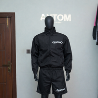 Ensemble de survêtement décontracté deux pièces pour homme en velours 100 % coton, 300 g, respirant, col rond, coupe-vent et pantalon de jogging