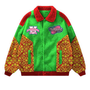 Custom Logo Vintage <b>Men</b>’s Sherpa Baseball <b>Jacket</b>, Chenille Embroidery with Button Detail, Winter Dyed Style - Product Image 1