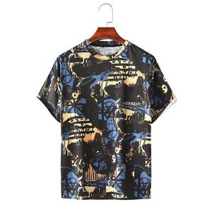 Camisetas Sublimadas Personalizadas de Alta Calidad para Hombre, 100% Poliéster, Camisetas de Manga Corta con Sublimación, Logotipo Personalizado, Camisetas Estampadas para Hombre - Product Image 1