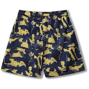 Vêtements de sport sur mesure pour hommes, shorts de course pour la gym, la course à pied et les activités de plein air avec tissu flexible - Product Image 2
