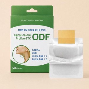 Films buccaux rafraîchissants Prolive STC ODF Propolis Huile de menthe poivrée Film oral dissolvable pour l'hygiène buccale 5 feuilles soins bucco-dentaires - Product Image 4