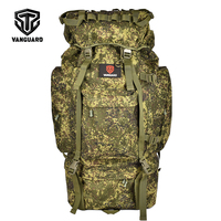 Sac à dos tactique personnalisé de grande capacité en polyester résistant à l'eau 65L, sac à dos, mochila, sac de chasse, de camping, de randonnée, de voyage, de plein air