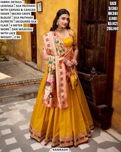 Lehenga Choli de Seda Real Peetambara para Fiesta y Diwali, Diseño Tradicional Largo Hasta el Suelo - Product Image 1