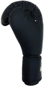 High Quality Professional Boxing <b>Gloves</b> Style Boxing <b>Gloves</b> Sparring Training Boxing <b>Gloves</b> 100% Genuine Leather Boxing <b>Gloves</b> - Product Image 3