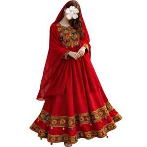 Afghani Tribal Frock Kuchi Nomad <b>Dress</b> Afghan Clothing Online Handmade Afghan Kuchi Party Wear <b>Dresses</b> For Women - Product Image 1