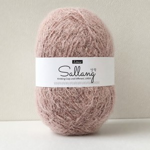 Hilo de nailon 6.6 Sallang, hilo de nailon acrílico para tejer a mano, ovillo de 70g, hilo para tejer a crochet - Product Image 4