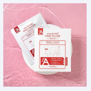 Mascarilla facial rosa Daycell Deycell Dr Vita Mask Pack B 25g 10 unidades - Product Image 4