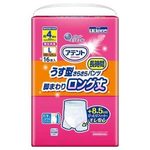 Attento Ultra Thin Adult Pull-Up Diaper Pants Taille L 16 |   Coupe longue pour les jambes |   Unisexe |   Absorption 4 fois supérieure |   Japon - Product Image 1