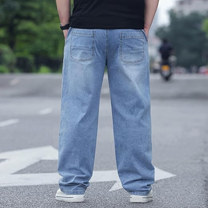 Jeans Holgados de Talla Grande para Hombre – Pantalones Vaqueros Elásticos con Cordón Ajustable, Corte Recto y Holgado - Product Image 5