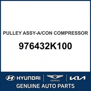 Repuestos y Accesorios Nuevos para Autos y Camionetas 976432K100 - Product Image 1