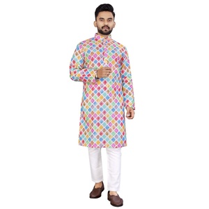 ATTRACTIVE COTTON DIGITAL PRINT WORK <b>MENS</b> <b>KURTA</b> <b>PAJAMA</b> MULTI Achkan Bandhgala Sherwani - Product Image 1