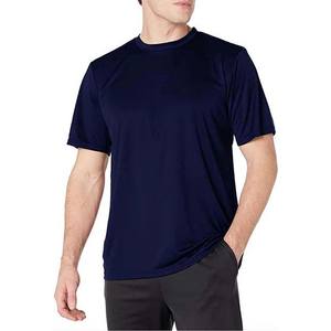 Camiseta personalizada con tu logo, 180 g/m², lisa, talla grande, manga corta para hombre, camisetas con serigrafía personalizada para hombre - Product Image 1