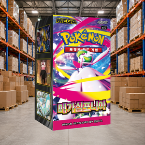 [M1S] Mega Symphonian Gioco da Tavolo Coreano di Carte Collezionabili - Booster Box con Confezione in Cartone Stampato a Colori - Stile Pokémon - Product Image 4