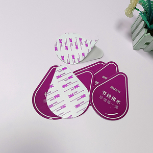 Hot Sale Promotional Sticker <b>Label</b> <b>Waterproof</b> Custom Adhesive Branding Sticker for Product Packaging Display - Product Image 1