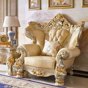 Juego de Sofá Cama de Lujo Clásico Real de Madera de Caoba Tallada con Esponja, Acabado Crema Dorado, Estilo Francés, Muebles para Sala de Estar Emma - Product Image 2