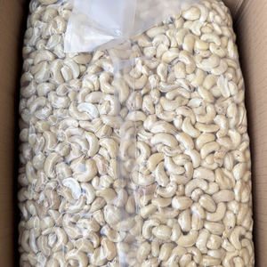 เม็ดมะม่วงหิมพานต์คุณภาพดีที่สุด ปลอดภาษี พร้อมจัดส่ง ซานติโก - Product Image 1