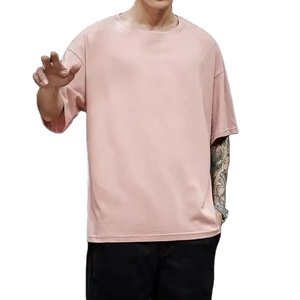 เสื้อยืดผู้ชายผ้าโพลีเอสเตอร์/คอตตอน ระบายอากาศได้ดี เป็นมิตรกับสิ่งแวดล้อม ทรงปกติ สำหรับงานพิมพ์ - Product Image 1