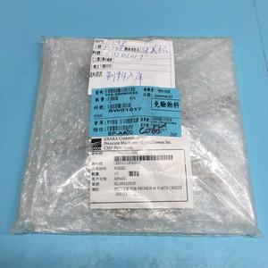 Ebara CEPO11-GFK0010 Wheel TEL SW01017 - Equipo y Piezas de Semiconductores de Confianza de Global Legacy Semiconductor - Product Image 4