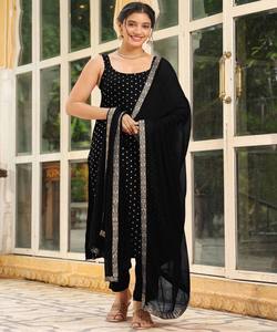 Ensemble haut-bas moderne en rayonne avec broderies métallisées et dupatta, tenue de fête, prix de gros, vêtement ethnique, tissage multicolore - Product Image 1