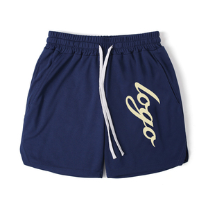 Men's Quick Dry Solid Color Elastic Waist <b>Board</b> Shorts with Pockets Casual Short Shorts High Waist Woven Polyester Sport Shorts - Product Image 2