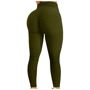 Leggings de Yoga de Cintura Alta con Costuras en los Glúteos, Largos, Color Morado Sólido, Spandex y Poliéster, Elásticos en Cuatro Direcciones, Ecológicos y Ligeros - Product Image 3