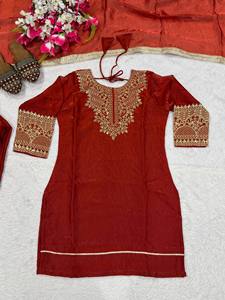 Traje Salwar de Seda Farshi para Mujer, Conjunto Punjabi Bordado, Atuendo para Bodas, Diwali y Fiestas - Product Image 5