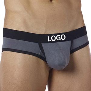 U Convex Large Pouch Men Thongs Glossy Patent <b>Leather</b> Precision Double Sewing Swimwear G-<b>String</b> Thong Panties Men's Underwear - Product Image 1