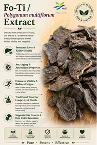 Hgo สารสกัดจาก Fo-TI/Polygonum สารสกัดหลายฟลอรัมจากธรรมชาติบริสุทธิ์ (เกรดอาหารเพื่อสุขภาพ) ข้อมูลจำเพาะ10:1 - Product Image 2