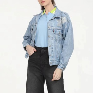 Veste en jean élégante pour femme, coupe classique, boutonnée, broderie foncée, écologique, décontractée, personnalisable, service OEM, tendance quotidienne - Product Image 5
