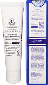 AESTHEIN 50ml Crème de Jour Coréenne Anti-Pollution à l'Oxyde de Titane et d'Oxyde de Zinc, Protection UV, Nourrissante et Anti-Âge - Product Image 5