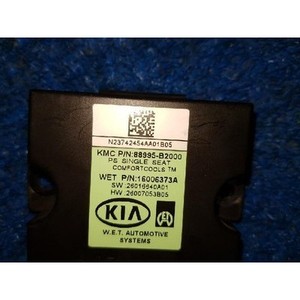 Módulos de Computación y ECUs Usados Soul 88995B2000 - Product Image 4