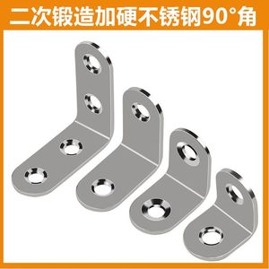 Support d'angle en acier inoxydable 90 degrés en forme de L, connecteur de quincaillerie robuste pour étagère - Product Image 4