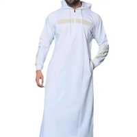 Abaya Jellaba para Hombre, Kameez Thobe Islámico Árabe, con Cuentas, Casual, Elástico en Cuatro Direcciones, Transpirable, con Capucha, Manga Larga, Túnica Musulmana