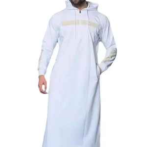 Abaya Jellaba Homme Islam Kameez Thobe Arabe Perlé Décontracté Extensible dans les quatre sens Respirant à Capuche Manches Longues Robe Musulmane - Product Image 5
