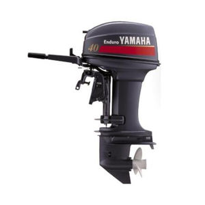 Nouveaux moteurs hors-bord pour bateaux de 9,8 CV, 15 CV, 30 CV, 40 CV, 75 CV, moteurs de bateaux 2 temps/4 temps YAMAHA - Product Image 4
