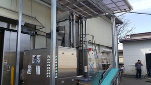 2024 Máquina de eliminación de basura de residuos de alimentos de alta capacidad Exbio ecológica de calidad duradera más vendida de 3000Kg - Product Image 6