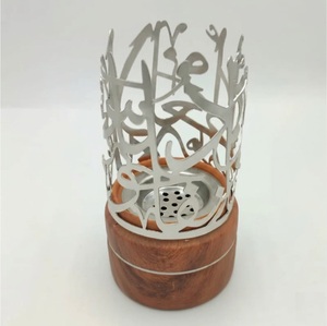 Brûleur de Bakhoor de luxe en calligraphie arabe, Mabkhara élégante en métal avec base en bois pour Oud et encens, décoration islamique traditionnelle pour la maison - Product Image 6
