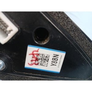 กระจกมองข้างซ้าย Elantra รุ่น LH (Left-Hand / Dri 87610AA070NKA) - Product Image 6
